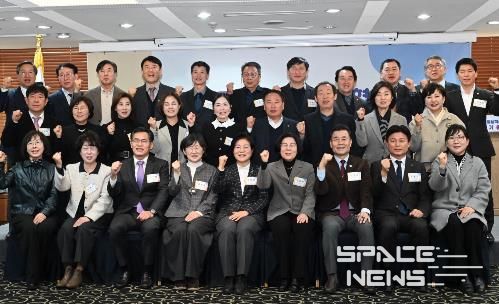 중구, 울산 대표로 전국평생학습도시 정기총회 참석