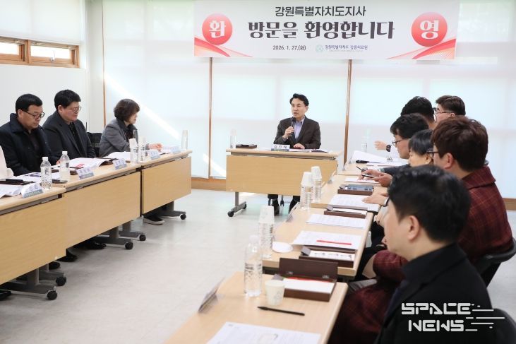 강릉의료원 현안 간담회(김진태도지사-강릉의료원)