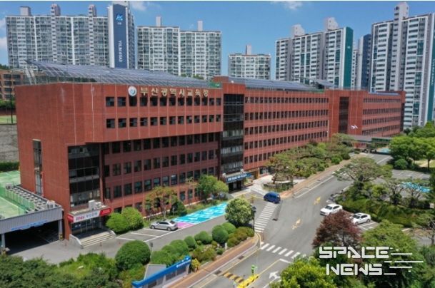 부산광역시교육청