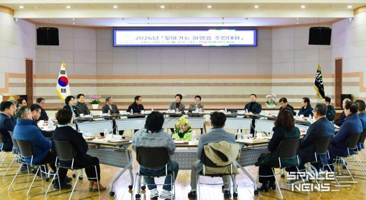 시민의 곁에서 답을 찾다 경산시, 15개 읍면동 주민대화로 현장 중심 시정 실천(하양읍 간담회 사진).