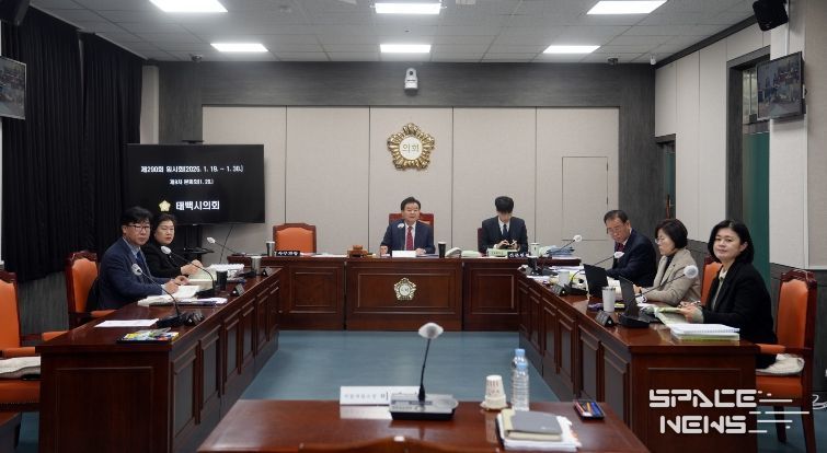 태백시의회, 제290회 임시회 제8차 본회의 개최