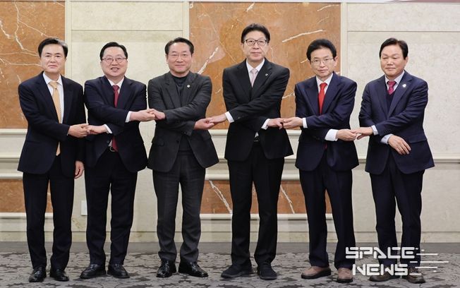 광역자치단체 통합 관련 시도지사 연석회의 개최!