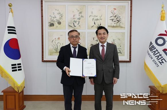 진재한 강원디자인진흥원 제2대 원장 취임