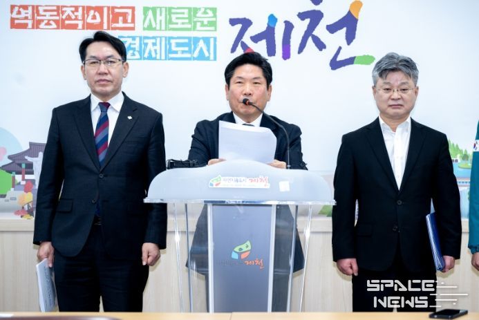 제천화재참사 조례 제정 관련 브리핑