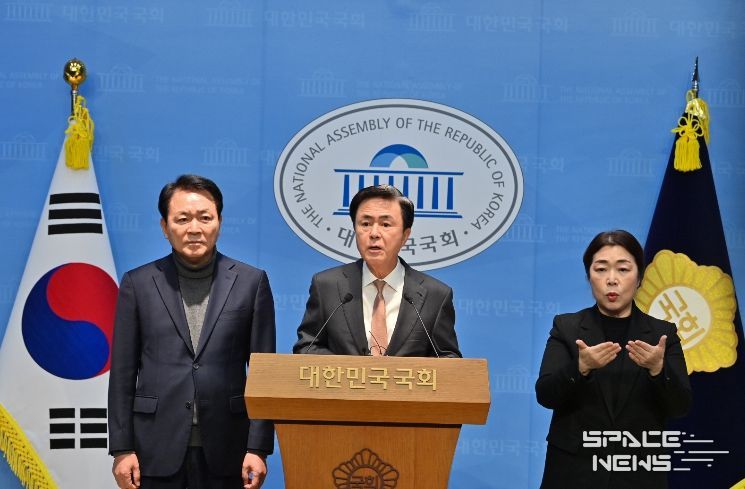 행정통합 긴급 국회 기자회견