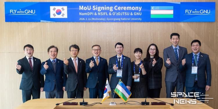 경상국립대학교(GNU)는 경남RISE사업의 ‘외국인 유학생 유치·지역정주 원스톱 지원 사업’의 일환으로 ‘우즈베키스탄 유학생 유치 관계자 초청 프로그램’을 운영한다.