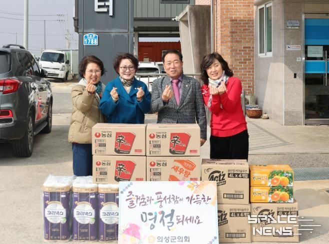 설 맞이 위문(평안의집)