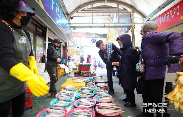 설맞이 지리산함양시장 방문