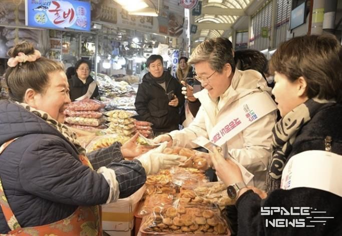 전통시장 방문사진