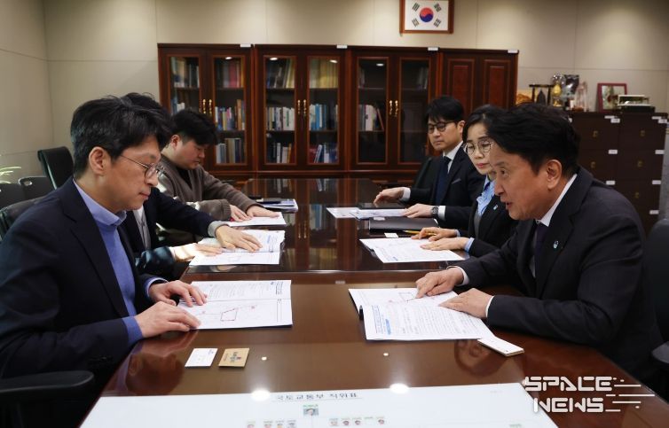 국토부 2차관 방문(국토국통부 도지사)