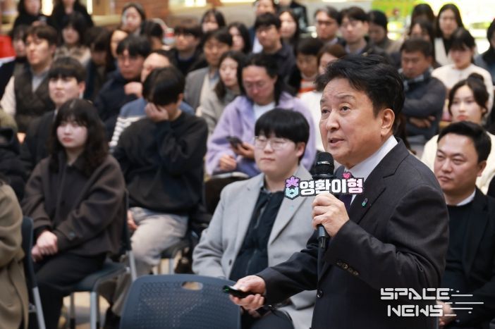 충북 투자유치 경험 공유 워크숍
