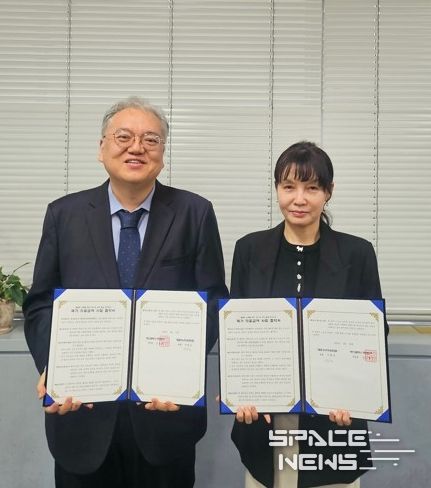 부산진구, 재가의료급여사업 의료기관과 업무협약