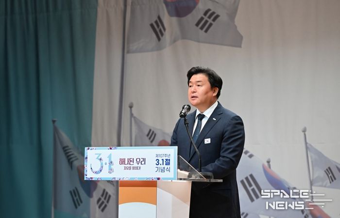 ‘하나된 우리, 자유를 외치다!’ 시흥시, 제107주년 3.1절 기념식 열어