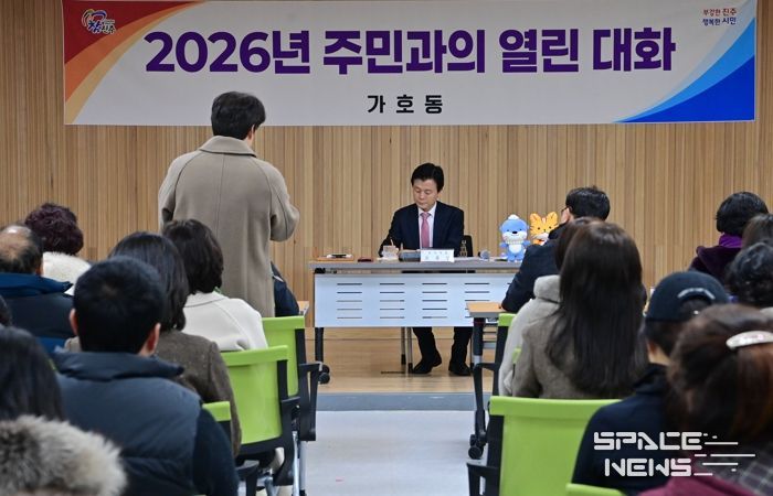 진주시, ‘2026년 읍면동 연두순시’ 마무리
