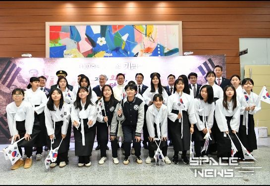 제107주년 3·1절 기념식