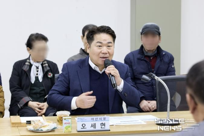 소통간담회 진행 모습