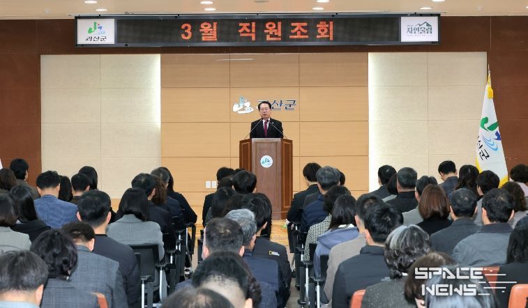 송인헌 괴산군수, 민생안정 성과 이어 현안업무 총력