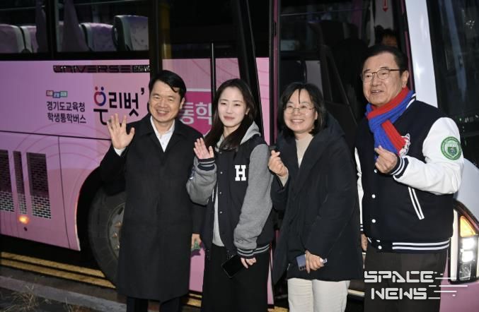 이현재 하남시장, ‘현장 속으로’… 통학 순환버스 시승하며 학생 격려