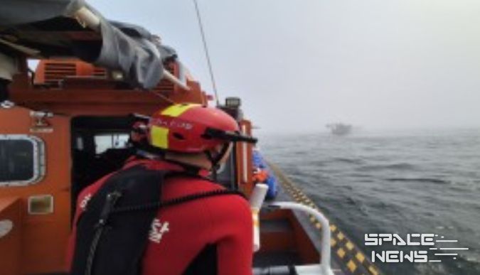 경북 울진해역, 구산항 인근 어선 좌초 사고