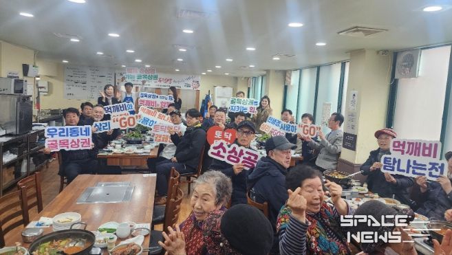 소상공인연합회 간담회