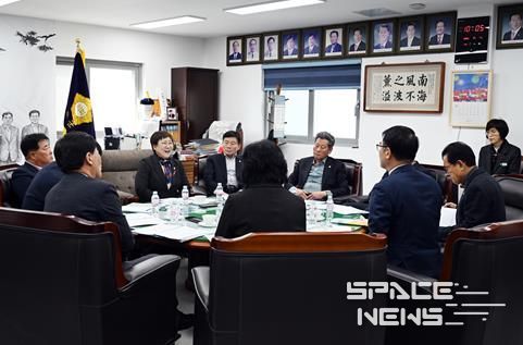 남해군의회 3월 정례 의원간담회