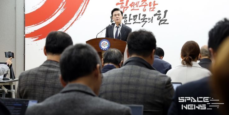 김태흠 지사, 대통령에게 항구적 통합법안 제시