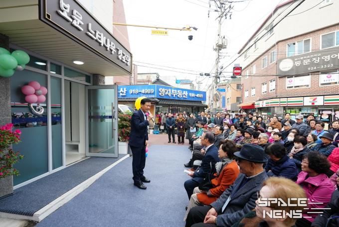 이승로 성북구청장이 인사말을 하고 있다