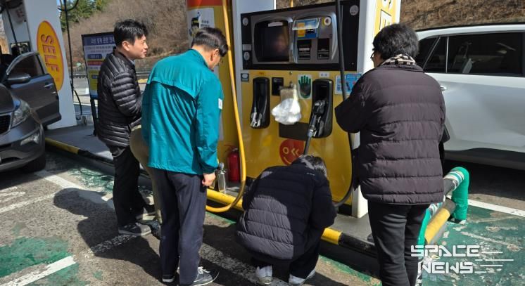 주유소 긴급 합동점검 현장 사진