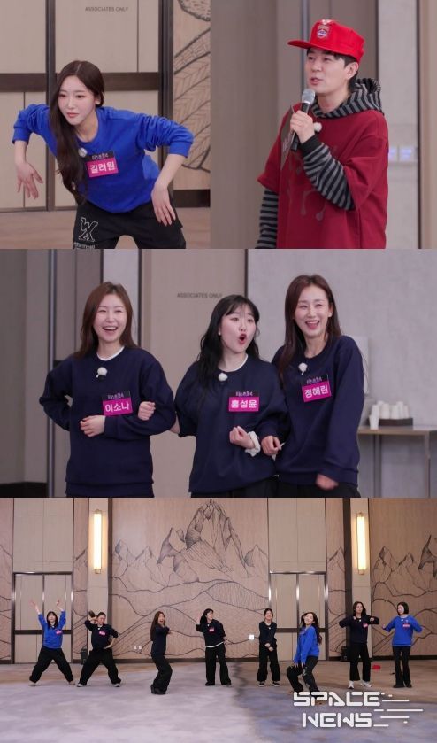 TV CHOSUN '미스트롯4 토크콘서트'