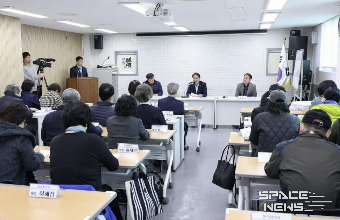 정발산동 행정복지센터 통장회의 현장