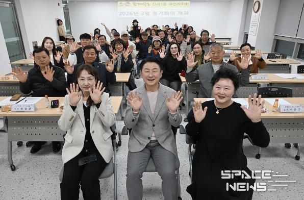 의정부시는 3월 12일 신곡1동 주민센터 4층 능소화실에서 열린 신곡1동 주민자치회 회의 현장을 찾아 위원들과 지역 현안 등 다양한 의견을 나눴다.