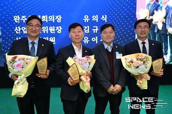 , 농업 발전 공로 ‘감사패’ 수상