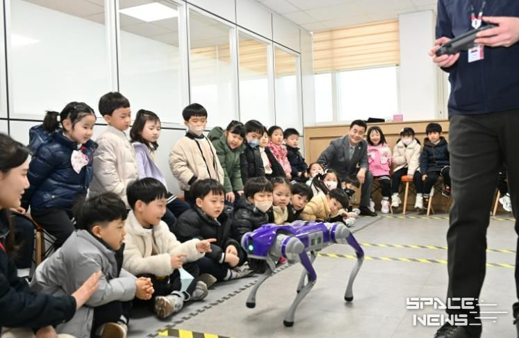 “전국 최초, 로봇개가 울산 중구에 떴다!”