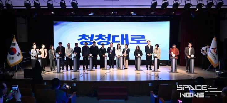 (재)시흥시청소년청년재단, 재출범식서 청소년·청년 통합지원 비전 공유