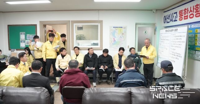 한림항 현장 대책회의