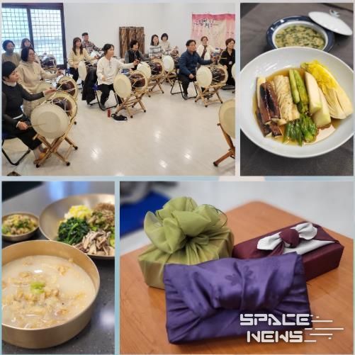 부산전통문화체험관 2026년 1기 정규반 및 봄 특강 개강