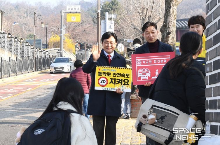 강화군, 농어촌 교육 격차 메우는 세심한 청소년 정책 ‘눈길’