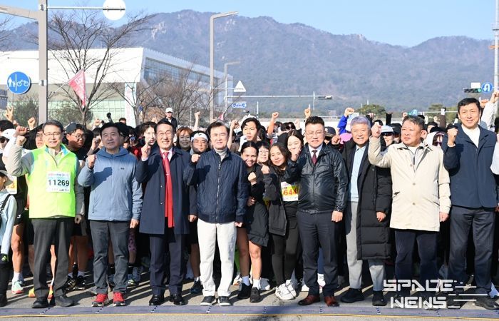 2026 내포마라톤대회 성료