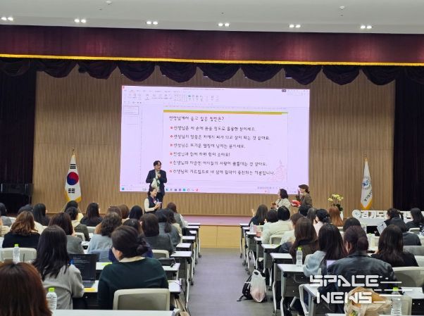 2026 안산 동그리 공유학교 지역강사 성장 지원 연수