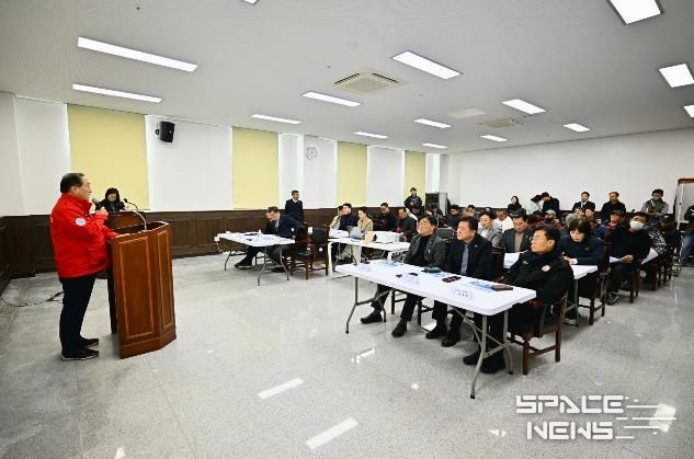 지난 3월 12일 대포항 공모 사업 신청 주민설명회