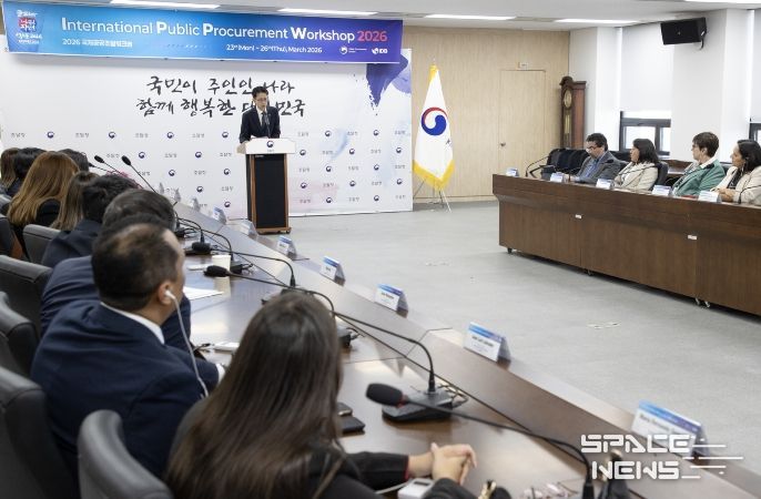IDB와 공동으로 ‘2026 국제공공조달워크숍’ 개최… 과테말라 차관 등 약 20명 참석