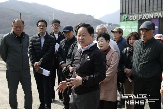 현장 점검 실시