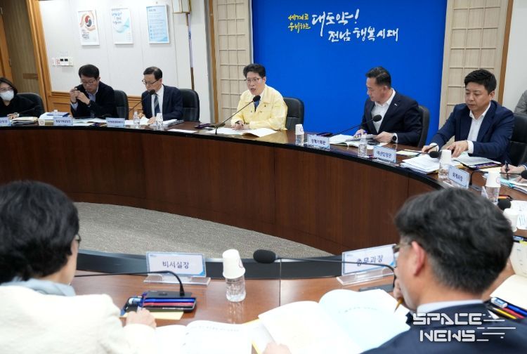 전남·광주 행정통합 분야별 세부 실행계획 보고회