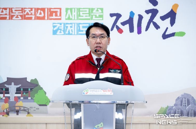 제천시, 산불 예방 총력 대응…부시장 현장 시찰 및 시민 협조 당부