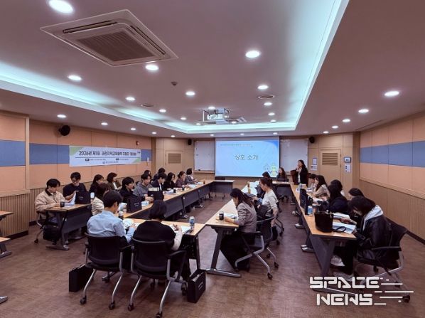 2026 과천지역교육협력 지역협의회 및 운영지원단 워크숍