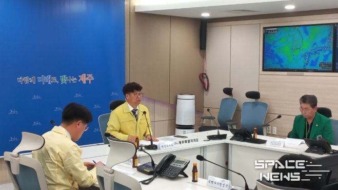 겨울철 자연재난 대응 성과 점검