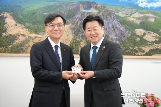 명예도민증 수여