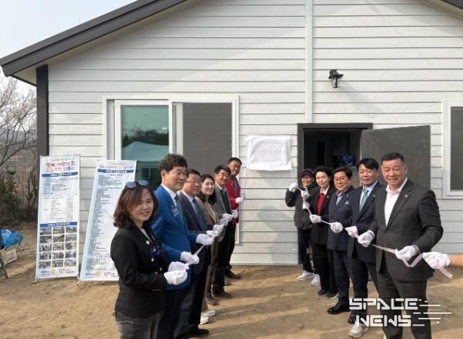 공주시자원봉사센터, ‘행복·사랑의 집’ 15호점 입주식 개최