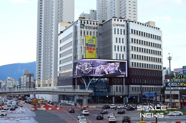 광주광역시남구청