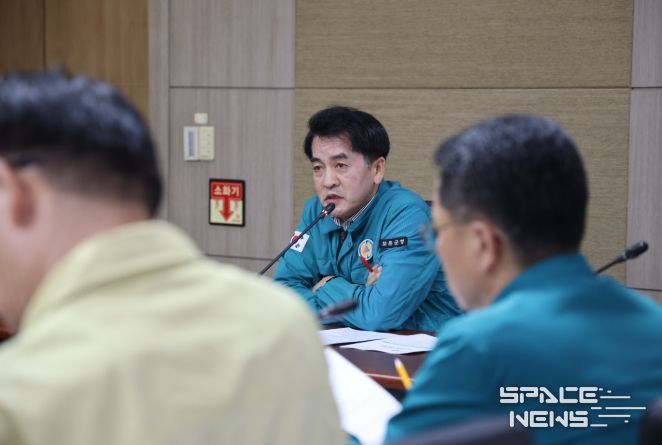 최재형 보은군수, 중동 정세 대응 긴급현안점검회의